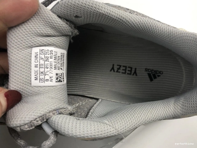 GY7924 Cream Boost Yeezy 700 Adidas V2 Cream 0716